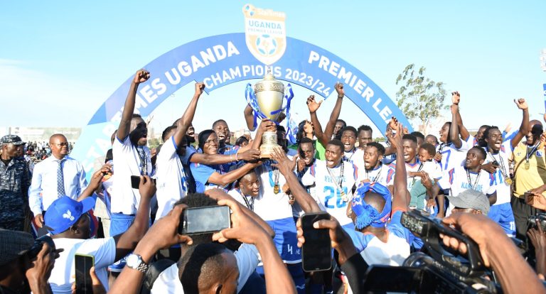 Uganda Premier League 2024/25 Season Preview | GSB